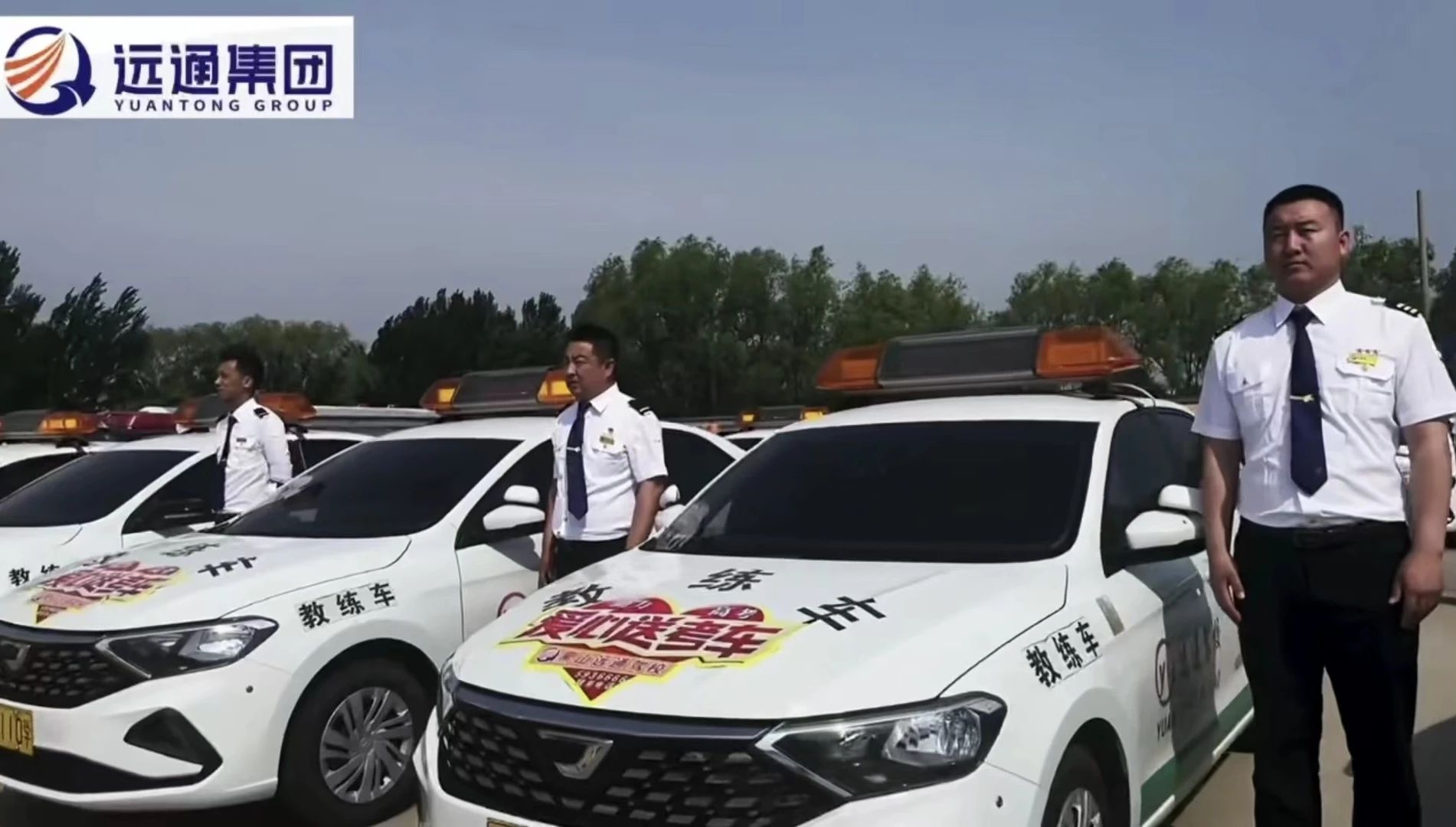 0a382cf71ce340a8cb24f8b8085d014e.jpg