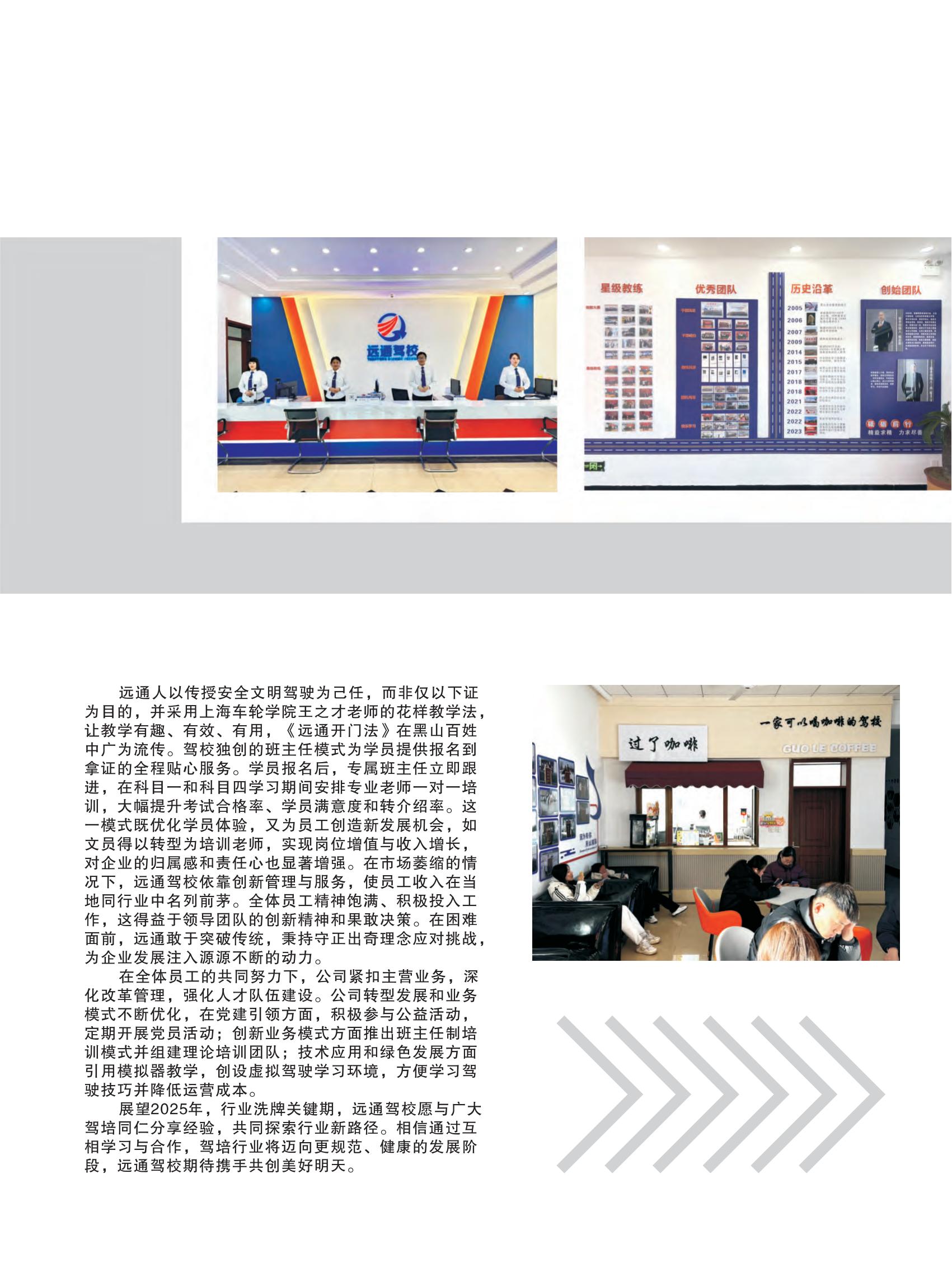 样本设计(1)_52.jpg