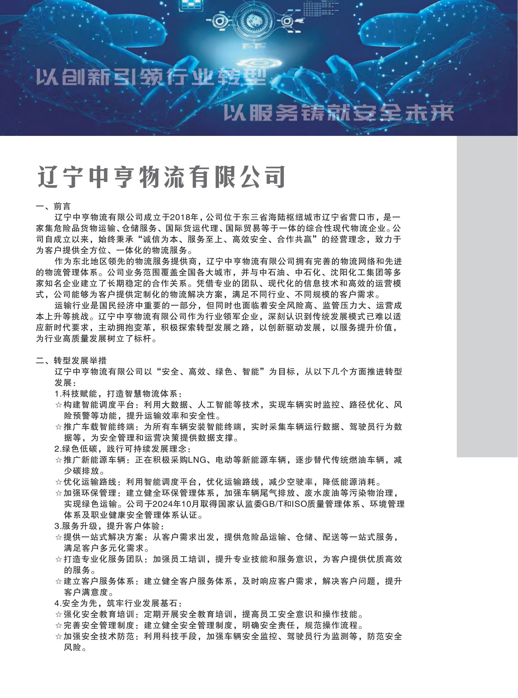 68924dcd0b37ed3ac17cc595e0adcf6.jpg