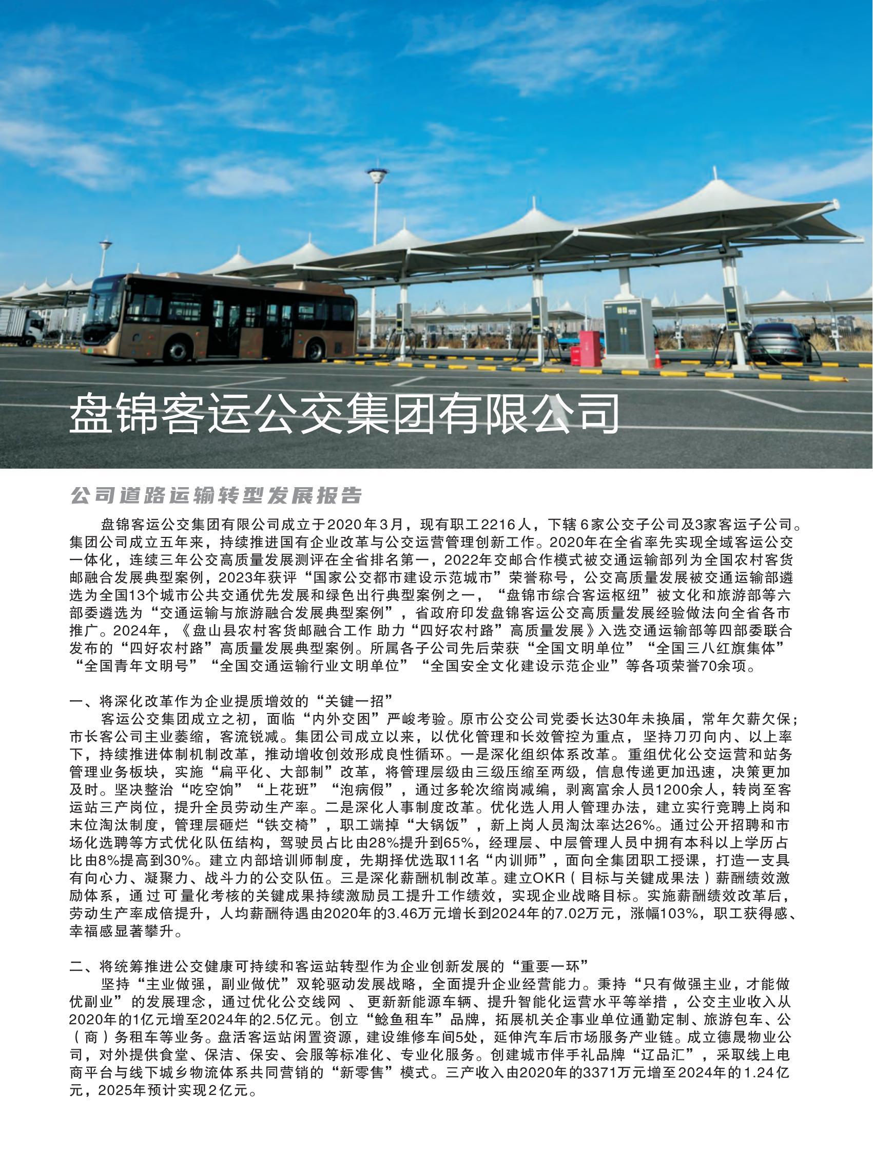 b80b83efcb95ae4633c229e6977200e.jpg