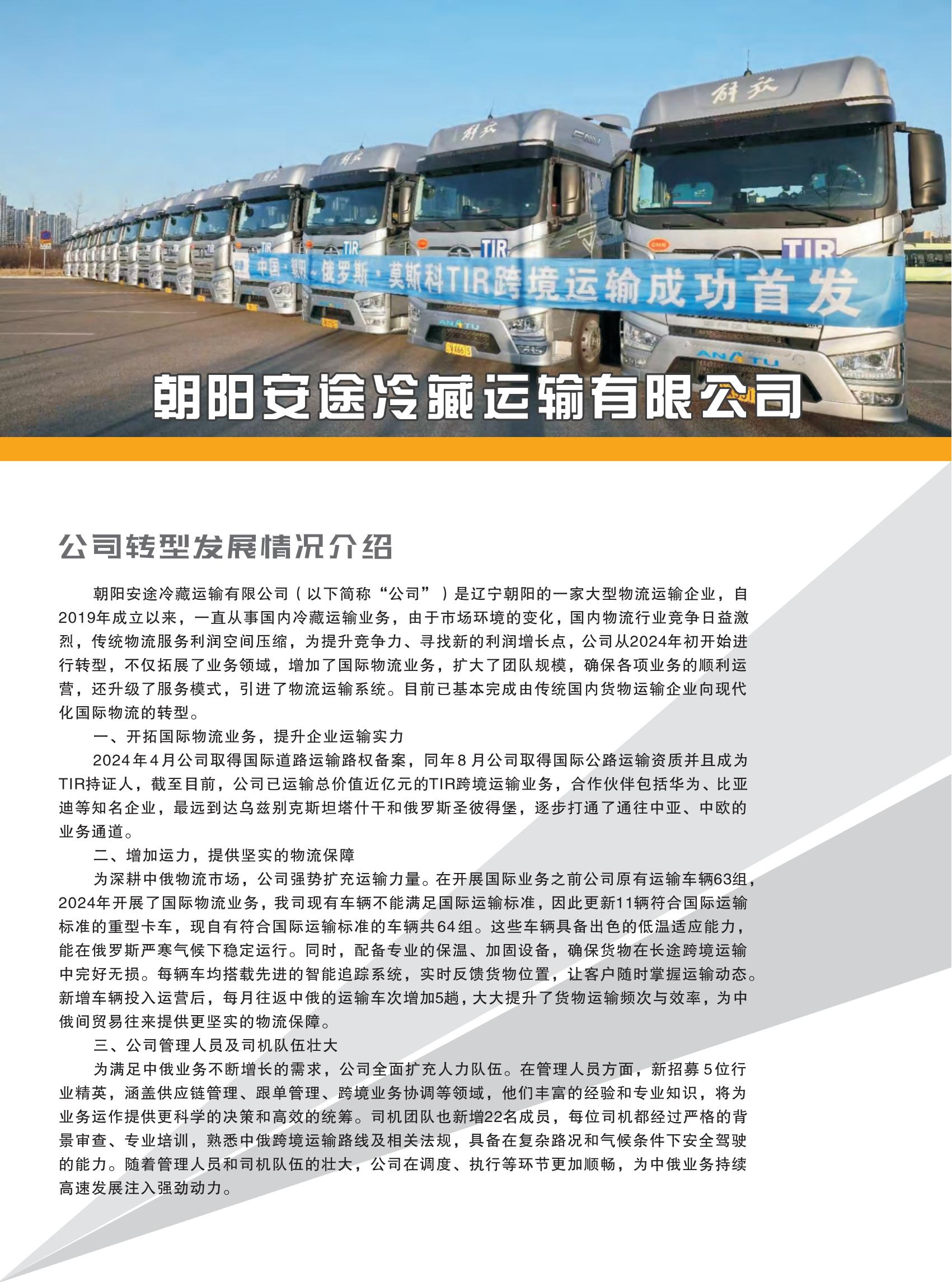 样本设计(1)_61.jpg