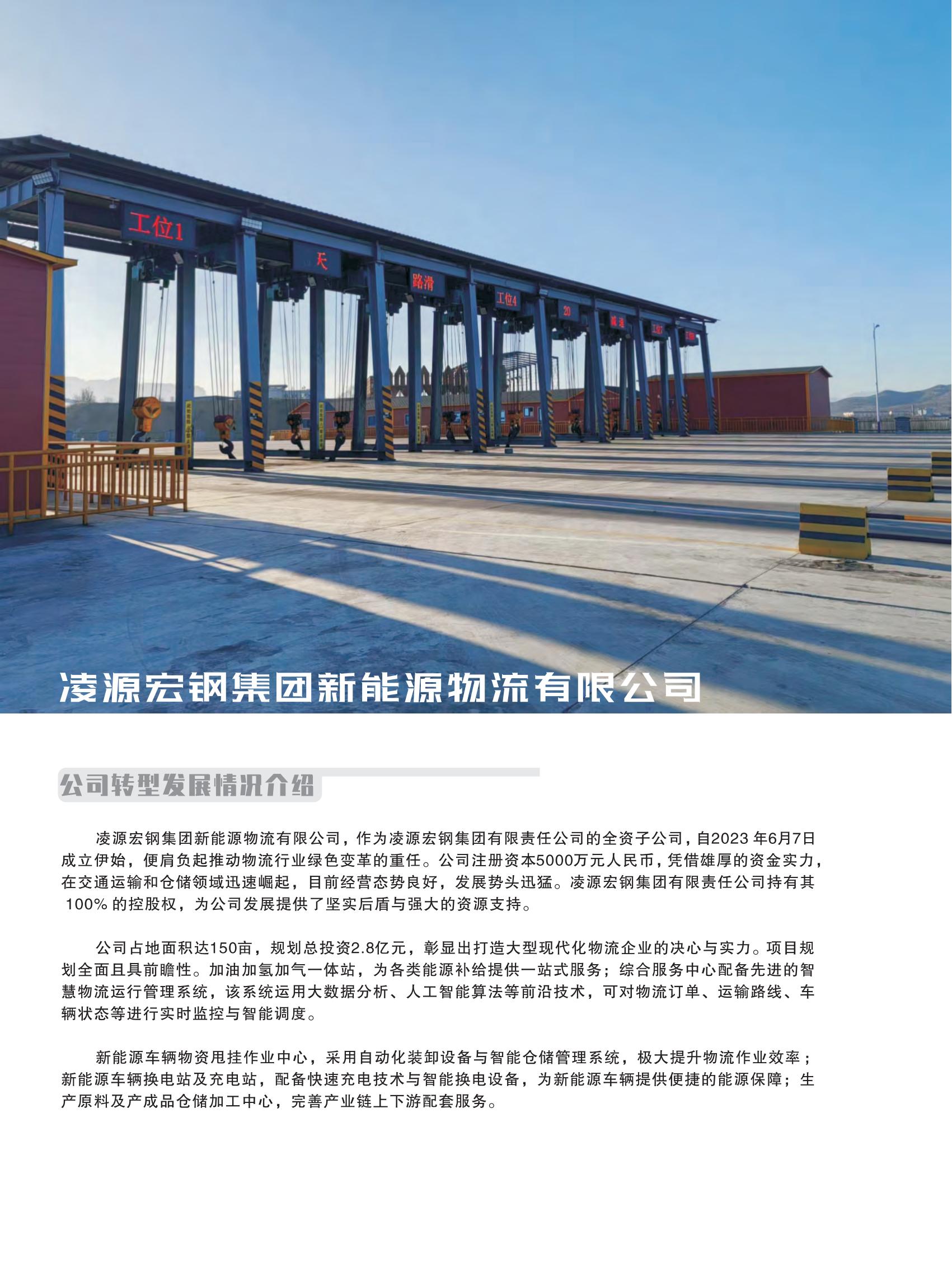 样本设计(1)_63.jpg