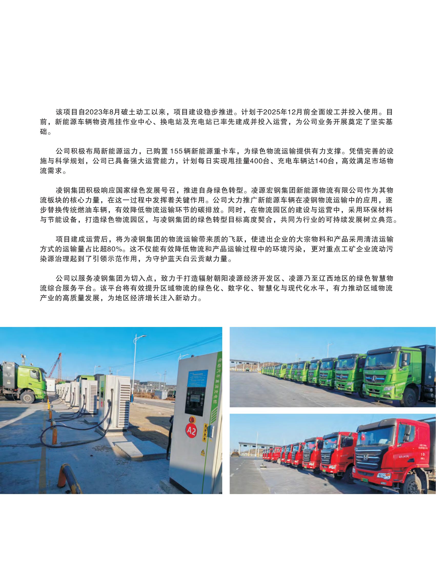 样本设计(1)_64.jpg