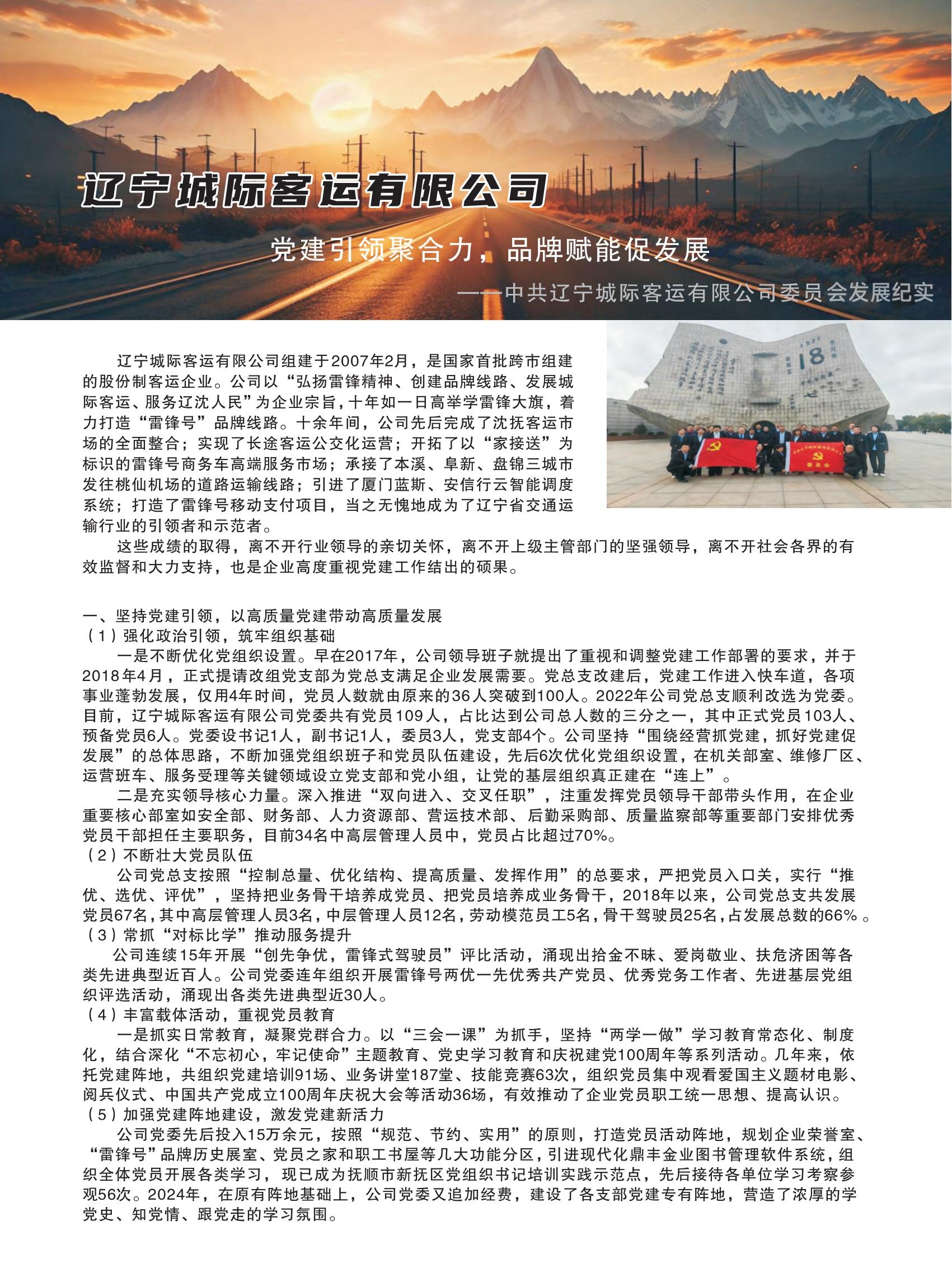 修改图片.jpg