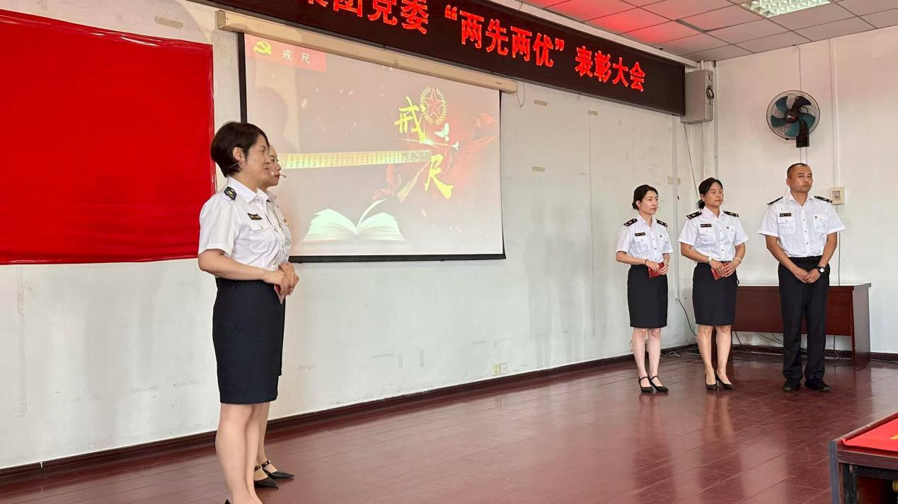 图片4.png 图片4.png