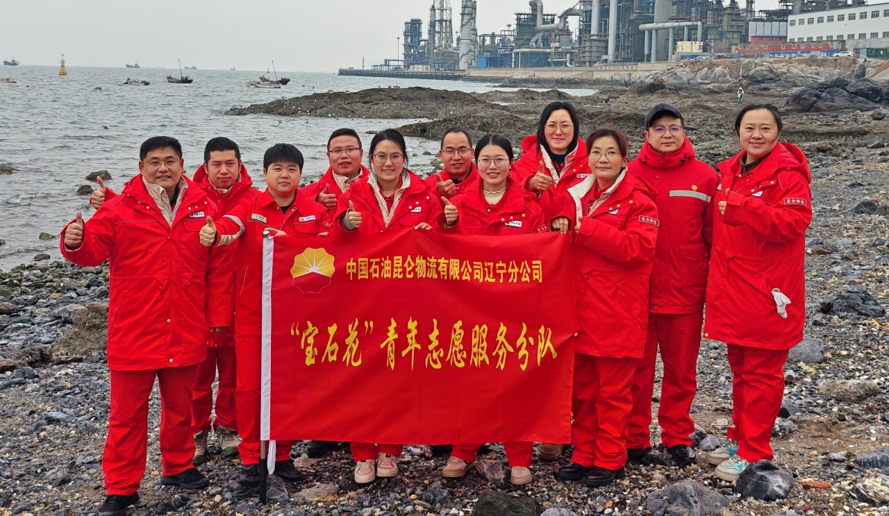 中石油图.jpg